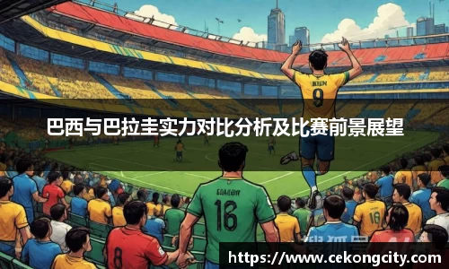 jbo电竞下载