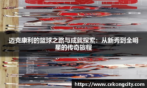 jbo竞博电竞