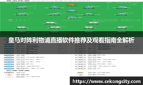 jbo竞博电竞