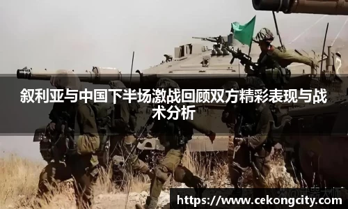 JBO电竞平台