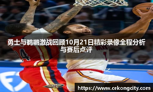 jbo电竞下载