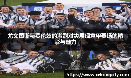 jbo竞博电竞