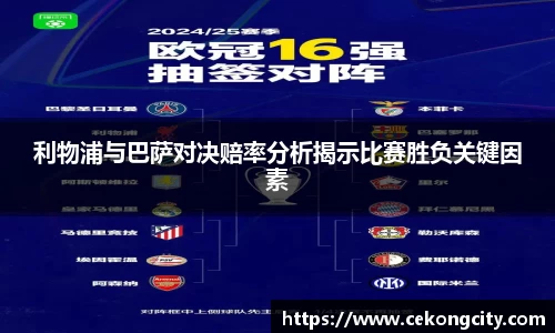jbo电竞网官网入口