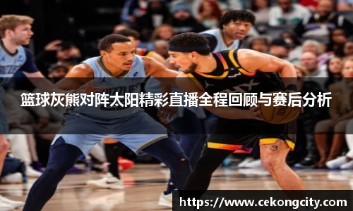 jbo电竞下载