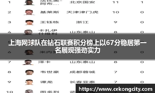 jbo电竞下载