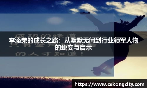 JBO电竞平台