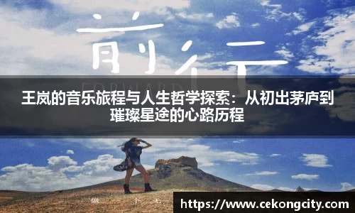 jbo竞博电竞