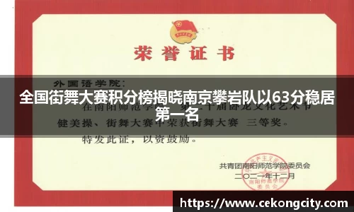 jbo电竞下载