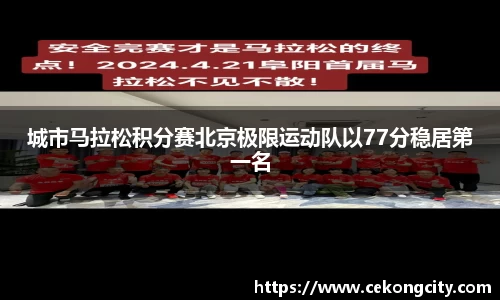 jbo电竞下载