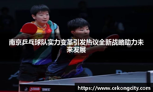 jbo电竞下载