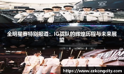 jbo竞博电竞