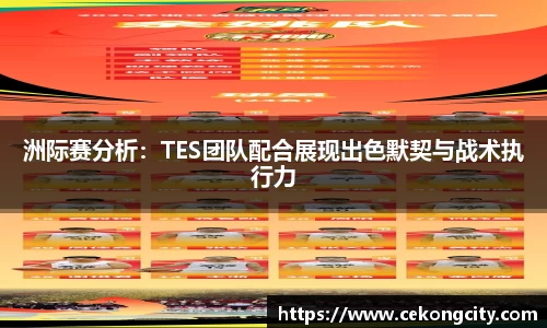 jbo竞博电竞