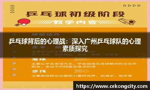 jbo电竞网官网入口