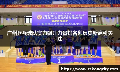 jbo电竞网官网入口