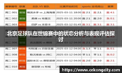 jbo电竞网官网入口