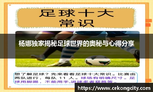 jbo电竞网官网入口